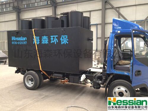 養殖污水處理設備