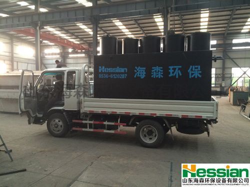 醫療污水處理設備